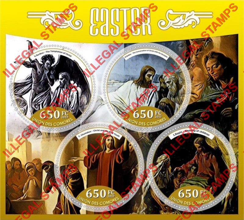 Comoro Islands 2017 Easter Paintings (different) Counterfeit Illegal Stamp Souvenir Sheet of 4 Comoro Islands 2017 Easter Paintings (different) Counterfeit Illegal Stamp Souvenir Sheet of 4
