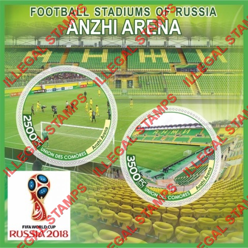 Comoro Islands 2017 FIFA World Cup Soccer in Russia in 2018 Football Stadiums Anzhi Arena Counterfeit Illegal Stamp Souvenir Sheet of 2 Comoro Islands 2017 FIFA World Cup Soccer in Russia in 2018 Football Stadiums Anzhi Arena Counterfeit Illegal Stamp Souvenir Sheet of 2