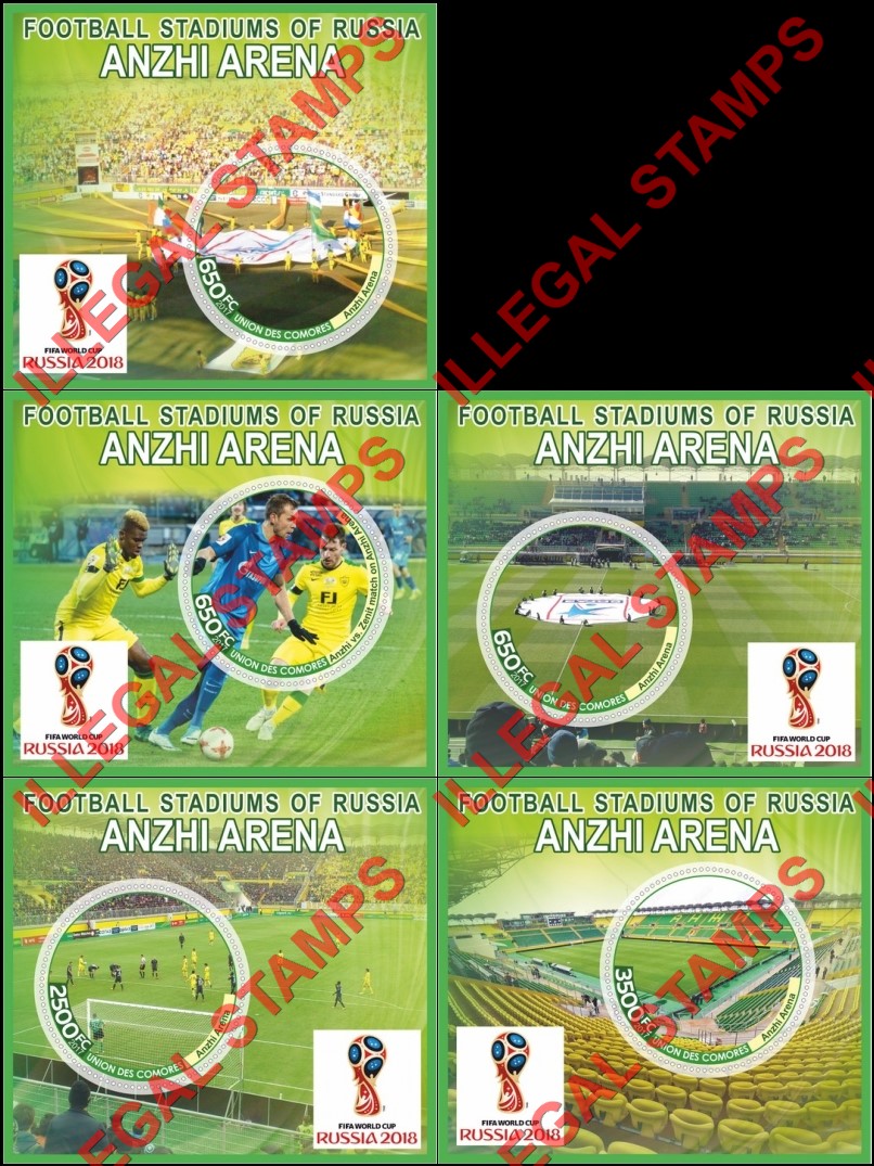 Comoro Islands 2017 FIFA World Cup Soccer in Russia in 2018 Football Stadiums Anzhi Arena Counterfeit Illegal Stamp Souvenir Sheets of 1 Comoro Islands 2017 FIFA World Cup Soccer in Russia in 2018 Football Stadiums Anzhi Arena Counterfeit Illegal Stamp Souvenir Sheets of 1