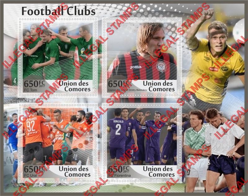 Comoro Islands 2017 Football Clubs Counterfeit Illegal Stamp Souvenir Sheet of 4 Comoro Islands 2017 Football Clubs Counterfeit Illegal Stamp Souvenir Sheet of 4