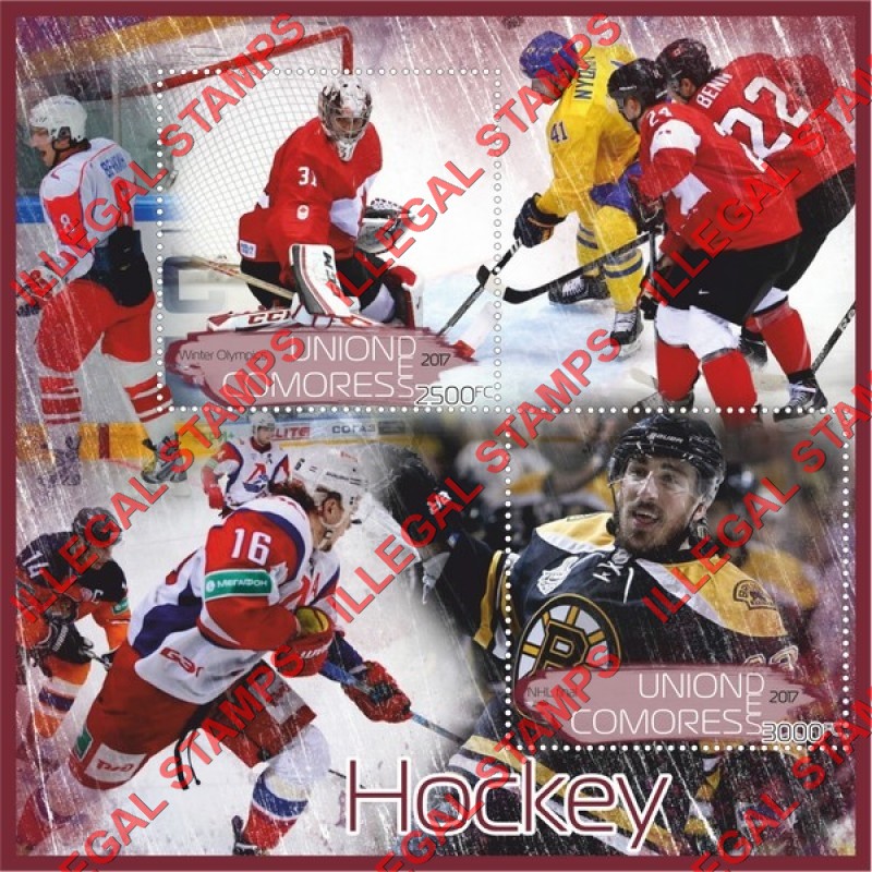 Comoro Islands 2017 Hockey Players Counterfeit Illegal Stamp Souvenir Sheet of 2 Comoro Islands 2017 Hockey Players Counterfeit Illegal Stamp Souvenir Sheet of 2
