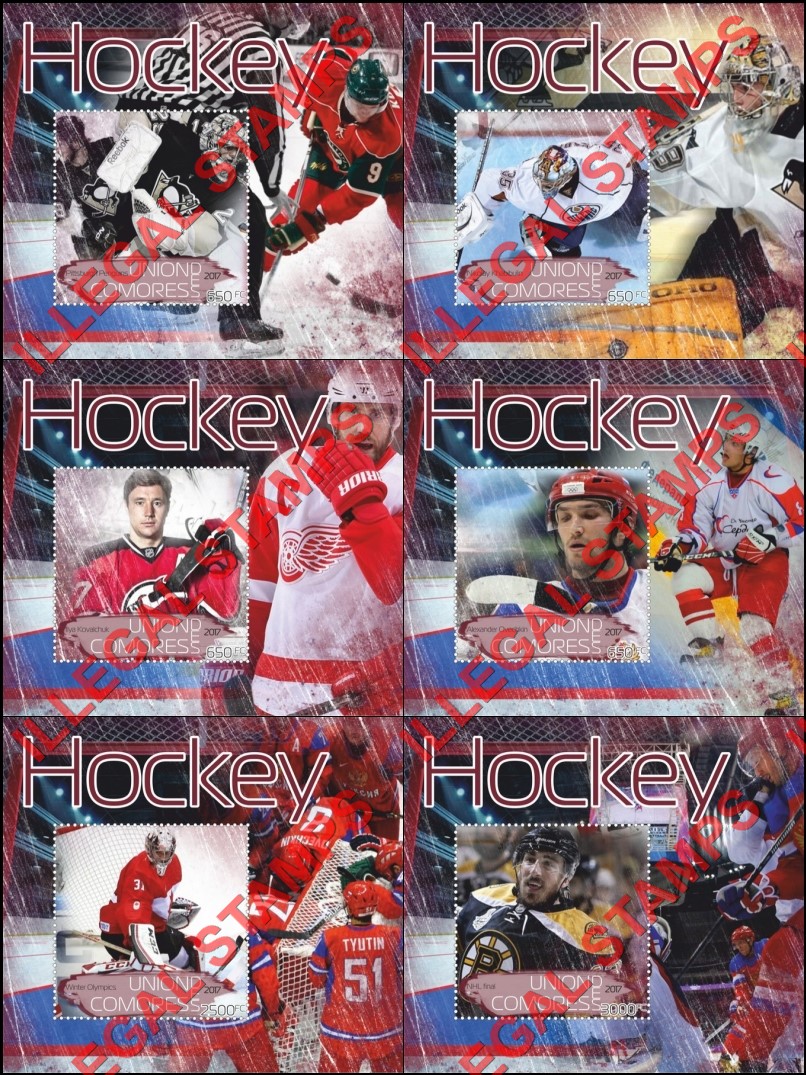 Comoro Islands 2017 Hockey Players Counterfeit Illegal Stamp Souvenir Sheets of 1 Comoro Islands 2017 Hockey Players Counterfeit Illegal Stamp Souvenir Sheets of 1