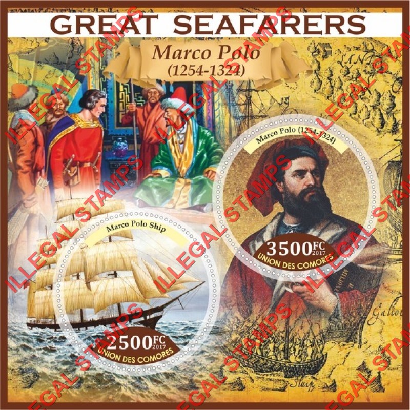 Comoro Islands 2017 Marco Polo Great Seafarers Counterfeit Illegal Stamp Souvenir Sheet of 2 Comoro Islands 2017 Marco Polo Great Seafarers Counterfeit Illegal Stamp Souvenir Sheet of 2
