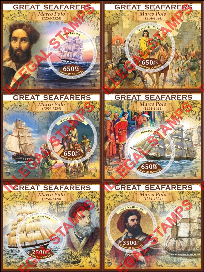 Comoro Islands 2017 Marco Polo Great Seafarers Counterfeit Illegal Stamp Souvenir Sheets of 1 Comoro Islands 2017 Marco Polo Great Seafarers Counterfeit Illegal Stamp Souvenir Sheets of 1