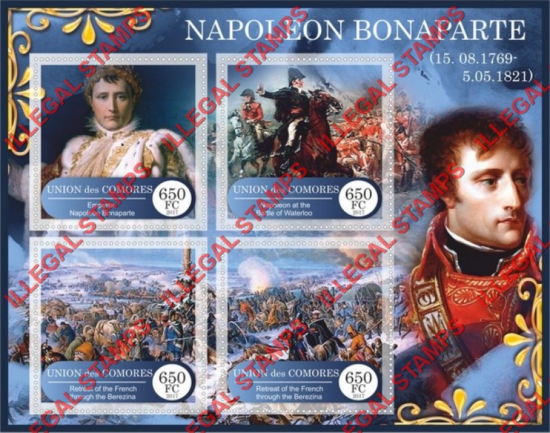 Comoro Islands 2017 Napoleon Bonaparte (different a) Counterfeit Illegal Stamp Souvenir Sheet of 4 Comoro Islands 2017 Napoleon Bonaparte (different a) Counterfeit Illegal Stamp Souvenir Sheet of 4