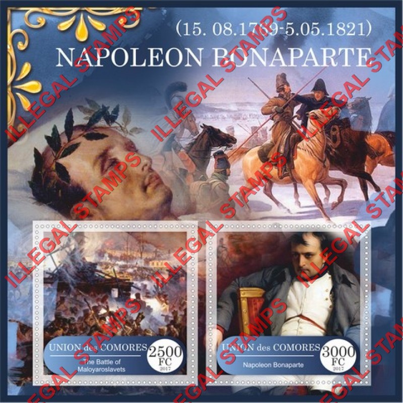 Comoro Islands 2017 Napoleon Bonaparte (different a) Counterfeit Illegal Stamp Souvenir Sheet of 2 Comoro Islands 2017 Napoleon Bonaparte (different a) Counterfeit Illegal Stamp Souvenir Sheet of 2