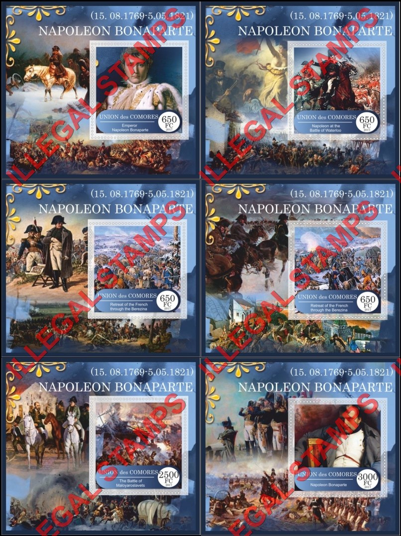 Comoro Islands 2017 Napoleon Bonaparte (different a) Counterfeit Illegal Stamp Souvenir Sheets of 1 Comoro Islands 2017 Napoleon Bonaparte (different a) Counterfeit Illegal Stamp Souvenir Sheets of 1