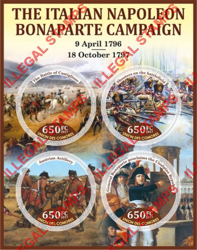 Comoro Islands 2017 Napoleon Bonaparte Italian Campaign Counterfeit Illegal Stamp Souvenir Sheet of 4 Comoro Islands 2017 Napoleon Bonaparte Italian Campaign Counterfeit Illegal Stamp Souvenir Sheet of 4