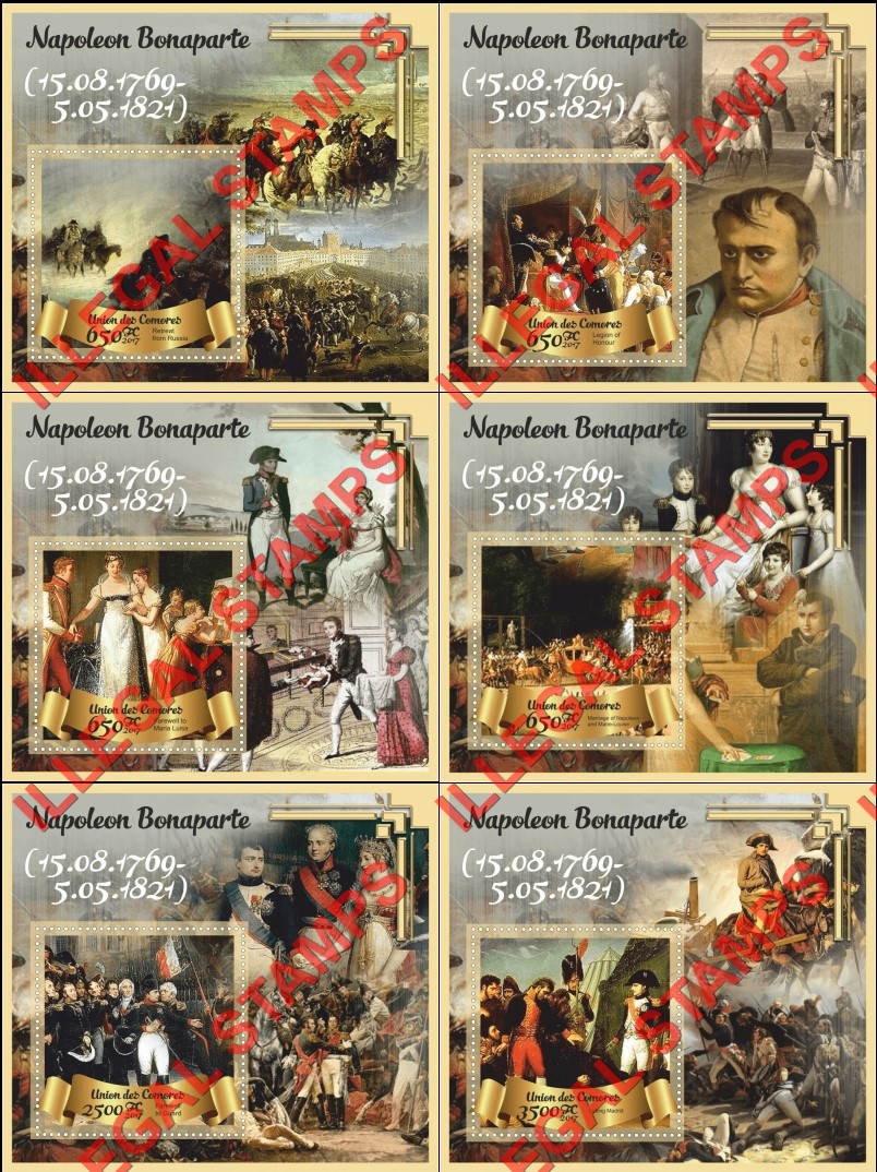 Comoro Islands 2017 Napoleon Bonaparte Counterfeit Illegal Stamp Souvenir Sheets of 1 Comoro Islands 2017 Napoleon Bonaparte Counterfeit Illegal Stamp Souvenir Sheets of 1