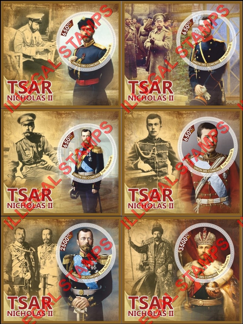 Comoro Islands 2017 Nicholas II Tsar of Russia (different a) Counterfeit Illegal Stamp Souvenir Sheets of 1 Comoro Islands 2017 Nicholas II Tsar of Russia (different a) Counterfeit Illegal Stamp Souvenir Sheets of 1