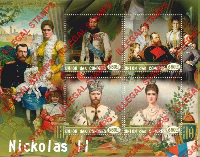 Comoro Islands 2017 Nicholas II Tsar of Russia (different) Counterfeit Illegal Stamp Souvenir Sheet of 4 Comoro Islands 2017 Nicholas II Tsar of Russia (different) Counterfeit Illegal Stamp Souvenir Sheet of 4