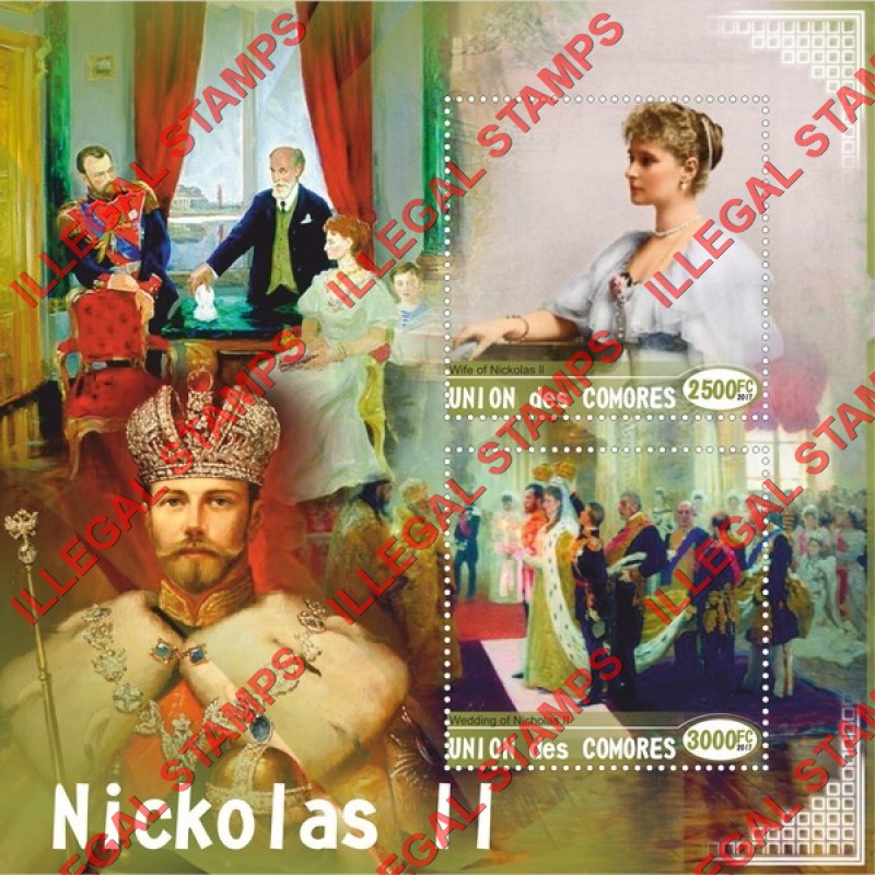 Comoro Islands 2017 Nicholas II Tsar of Russia (different) Counterfeit Illegal Stamp Souvenir Sheet of 2 Comoro Islands 2017 Nicholas II Tsar of Russia (different) Counterfeit Illegal Stamp Souvenir Sheet of 2