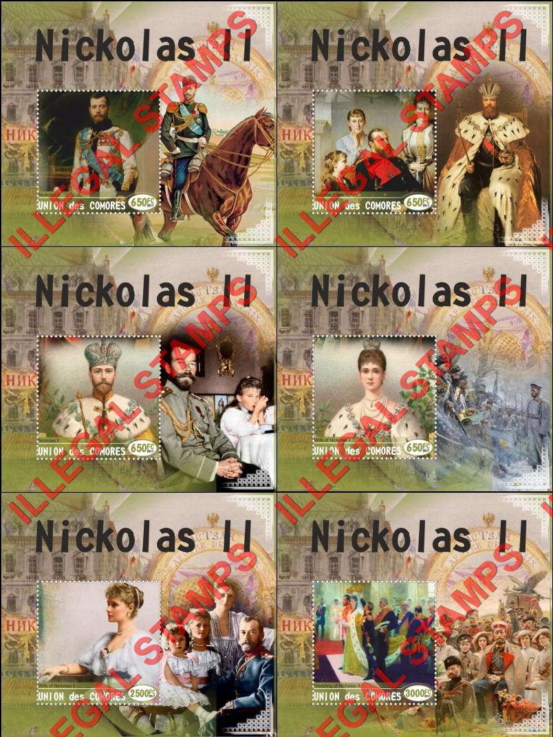 Comoro Islands 2017 Nicholas II Tsar of Russia (different) Counterfeit Illegal Stamp Souvenir Sheets of 1 Comoro Islands 2017 Nicholas II Tsar of Russia (different) Counterfeit Illegal Stamp Souvenir Sheets of 1