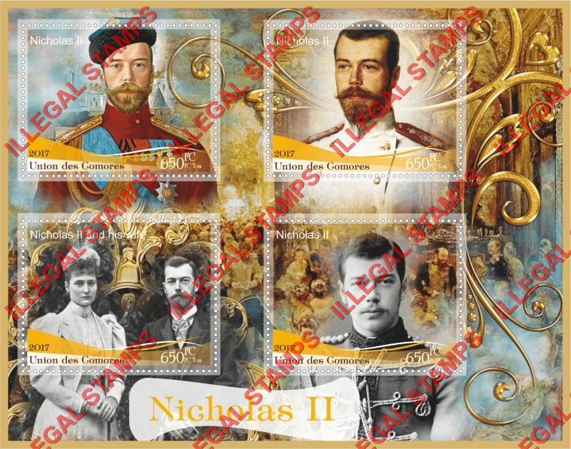 Comoro Islands 2017 Nicholas II Tsar of Russia Counterfeit Illegal Stamp Souvenir Sheet of 4 Comoro Islands 2017 Nicholas II Tsar of Russia Counterfeit Illegal Stamp Souvenir Sheet of 4