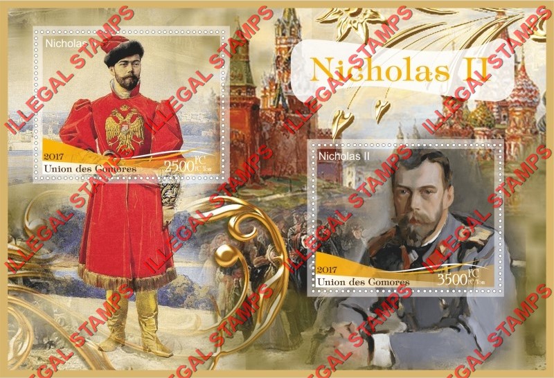 Comoro Islands 2017 Nicholas II Tsar of Russia Counterfeit Illegal Stamp Souvenir Sheet of 2 Comoro Islands 2017 Nicholas II Tsar of Russia Counterfeit Illegal Stamp Souvenir Sheet of 2