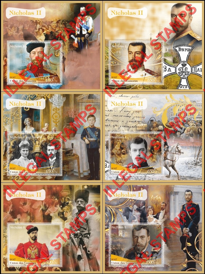 Comoro Islands 2017 Nicholas II Tsar of Russia Counterfeit Illegal Stamp Souvenir Sheets of 1 Comoro Islands 2017 Nicholas II Tsar of Russia Counterfeit Illegal Stamp Souvenir Sheets of 1