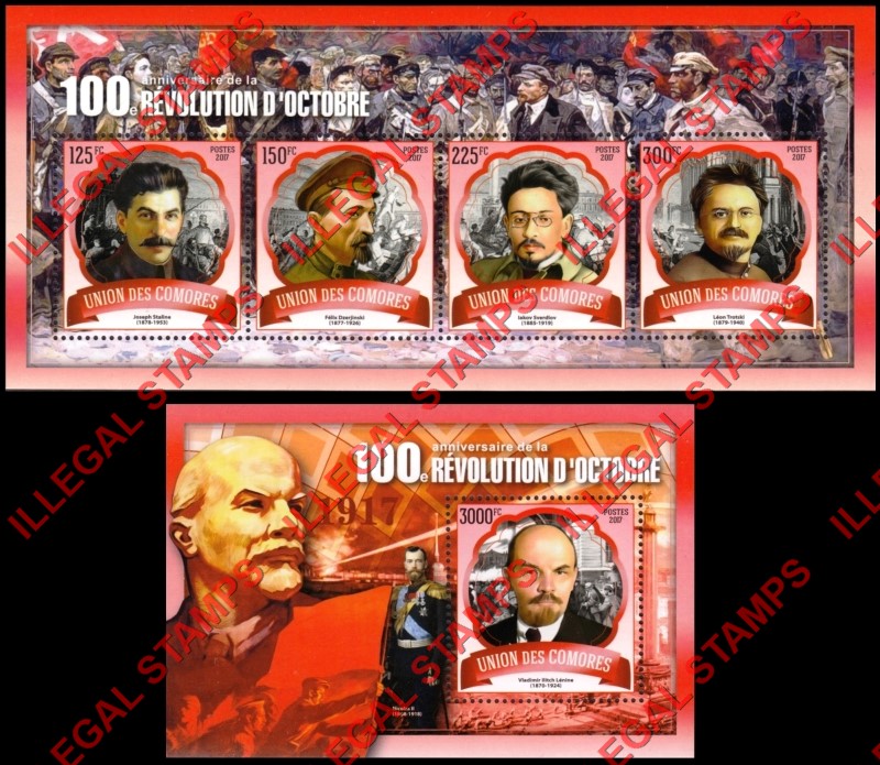 Comoro Islands 2017 October Revolution in Russia Counterfeit Illegal Stamp Souvenir Sheets of 4 and 1 Comoro Islands 2017 October Revolution in Russia Counterfeit Illegal Stamp Souvenir Sheets of 4 and 1