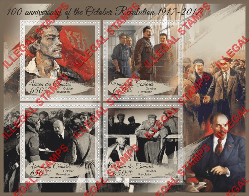 Comoro Islands 2017 October Revolution in Russia Counterfeit Illegal Stamp Souvenir Sheet of 4 Comoro Islands 2017 October Revolution in Russia Counterfeit Illegal Stamp Souvenir Sheet of 4