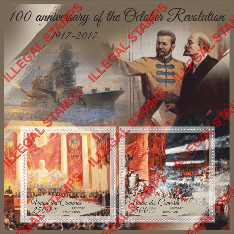 Comoro Islands 2017 October Revolution in Russia Counterfeit Illegal Stamp Souvenir Sheet of 2 Comoro Islands 2017 October Revolution in Russia Counterfeit Illegal Stamp Souvenir Sheet of 2