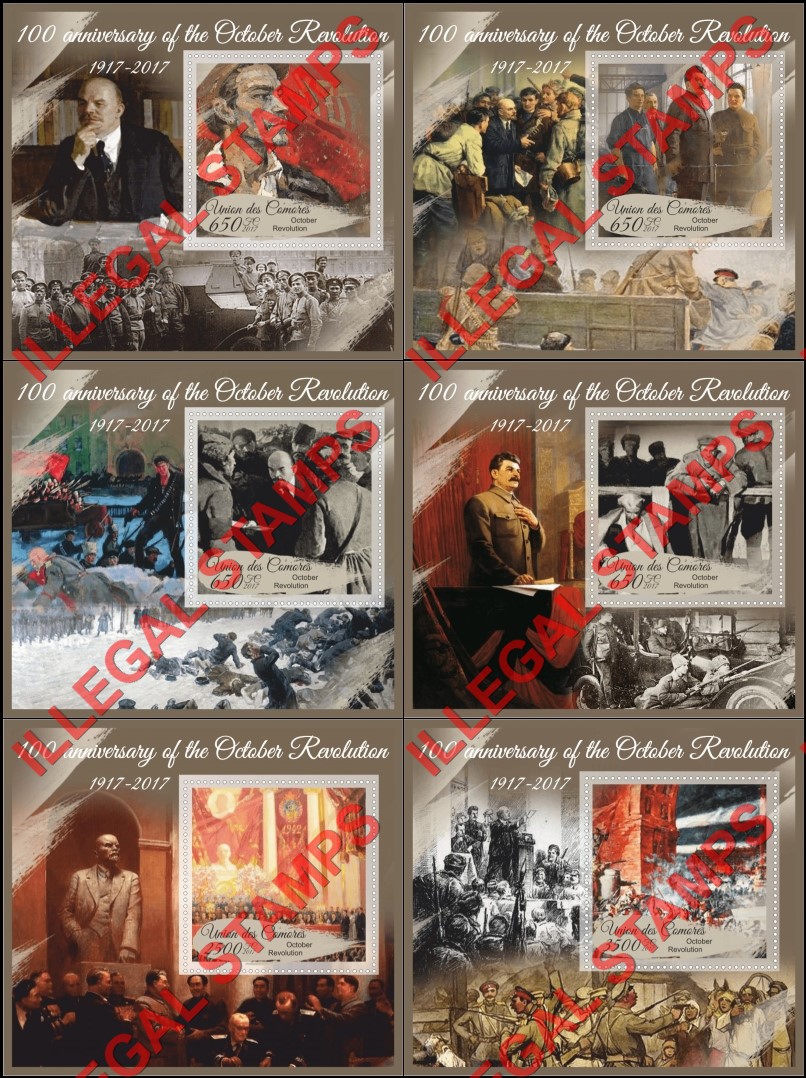 Comoro Islands 2017 October Revolution in Russia Counterfeit Illegal Stamp Souvenir Sheets of 1 Comoro Islands 2017 October Revolution in Russia Counterfeit Illegal Stamp Souvenir Sheets of 1