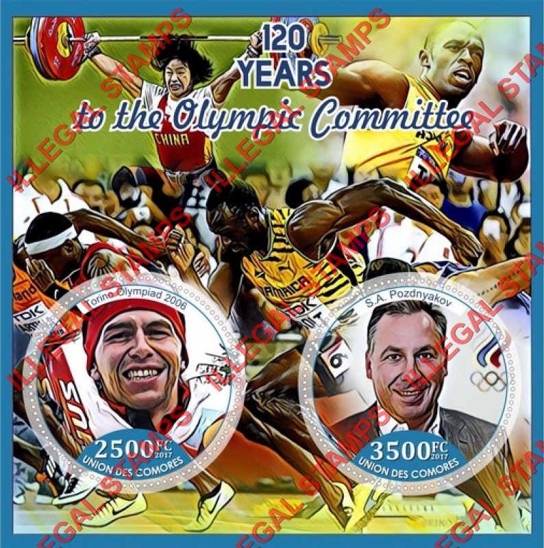 Comoro Islands 2017 Olympic Committee Counterfeit Illegal Stamp Souvenir Sheet of 2 Comoro Islands 2017 Olympic Committee Counterfeit Illegal Stamp Souvenir Sheet of 2