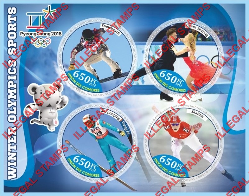 Comoro Islands 2017 Olympic Games in PyeongChang in 2018 (different) Counterfeit Illegal Stamp Souvenir Sheet of 4 Comoro Islands 2017 Olympic Games in PyeongChang in 2018 (different) Counterfeit Illegal Stamp Souvenir Sheet of 4