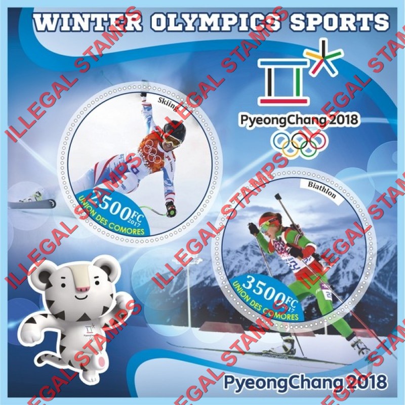 Comoro Islands 2017 Olympic Games in PyeongChang in 2018 (different) Counterfeit Illegal Stamp Souvenir Sheet of 2 Comoro Islands 2017 Olympic Games in PyeongChang in 2018 (different) Counterfeit Illegal Stamp Souvenir Sheet of 2