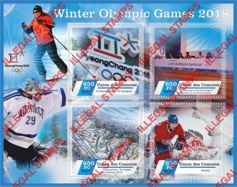 Comoro Islands 2017 Olympic Games in PyeongChang in 2018 Counterfeit Illegal Stamp Souvenir Sheet of 4 Comoro Islands 2017 Olympic Games in PyeongChang in 2018 Counterfeit Illegal Stamp Souvenir Sheet of 4