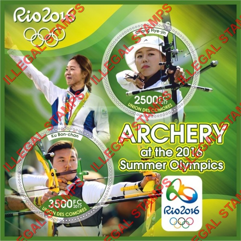 Comoro Islands 2017 Olympic Games in Rio in 2016 Archery Counterfeit Illegal Stamp Souvenir Sheet of 2 Comoro Islands 2017 Olympic Games in Rio in 2016 Archery Counterfeit Illegal Stamp Souvenir Sheet of 2