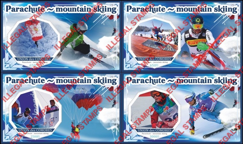 Comoro Islands 2017 Parachute Mountain Skiing Counterfeit Illegal Stamp Souvenir Sheets of 1 Comoro Islands 2017 Parachute Mountain Skiing Counterfeit Illegal Stamp Souvenir Sheets of 1