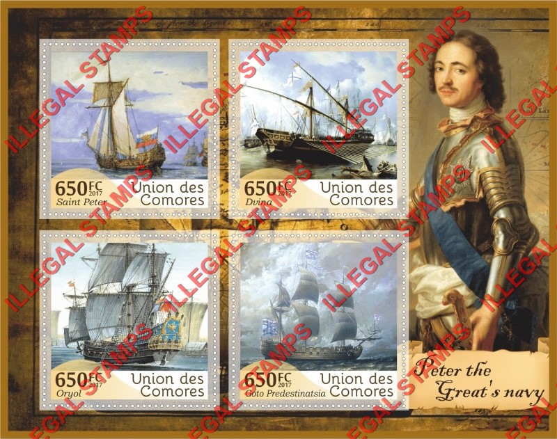 Comoro Islands 2017 Sailing Ships Peter the Great Navy Counterfeit Illegal Stamp Souvenir Sheet of 4 Comoro Islands 2017 Sailing Ships Peter the Great Navy Counterfeit Illegal Stamp Souvenir Sheet of 4
