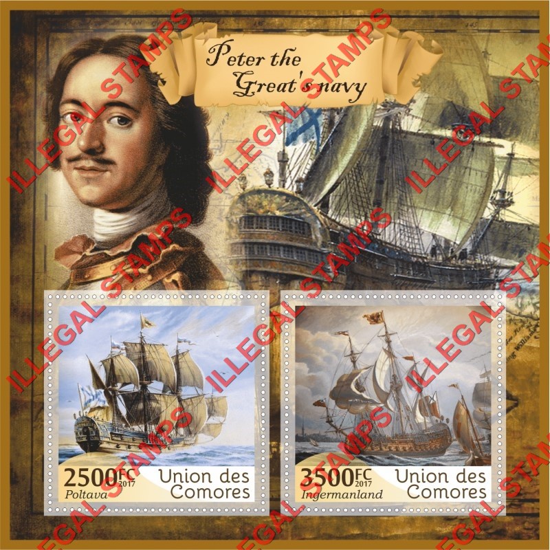 Comoro Islands 2017 Sailing Ships Peter the Great Navy Counterfeit Illegal Stamp Souvenir Sheet of 2 Comoro Islands 2017 Sailing Ships Peter the Great Navy Counterfeit Illegal Stamp Souvenir Sheet of 2