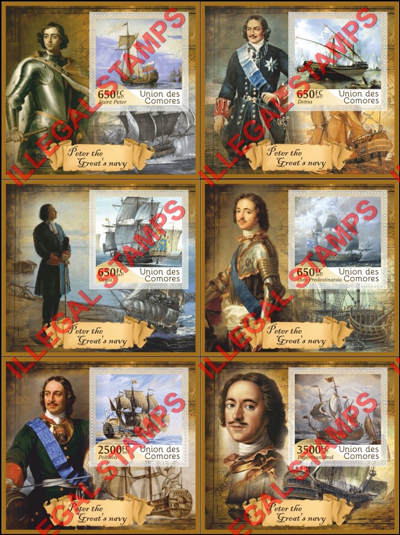 Comoro Islands 2017 Sailing Ships Peter the Great Navy Counterfeit Illegal Stamp Souvenir Sheets of 1 Comoro Islands 2017 Sailing Ships Peter the Great Navy Counterfeit Illegal Stamp Souvenir Sheets of 1