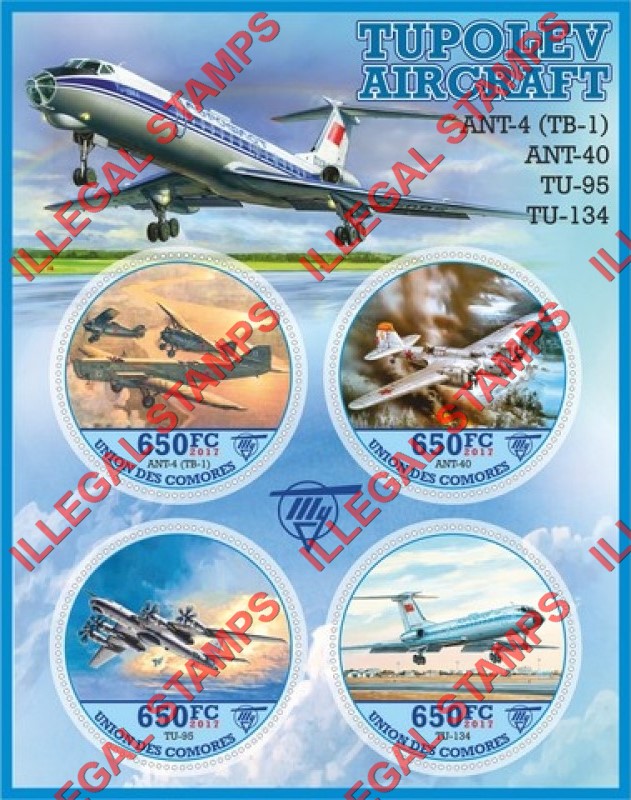 Comoro Islands 2017 Tupolev Aircraft (different) Counterfeit Illegal Stamp Souvenir Sheet of 4 Comoro Islands 2017 Tupolev Aircraft (different) Counterfeit Illegal Stamp Souvenir Sheet of 4