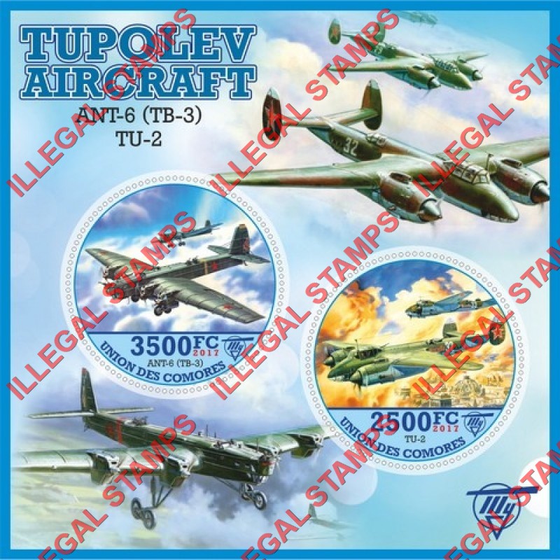 Comoro Islands 2017 Tupolev Aircraft (different) Counterfeit Illegal Stamp Souvenir Sheet of 2 Comoro Islands 2017 Tupolev Aircraft (different) Counterfeit Illegal Stamp Souvenir Sheet of 2