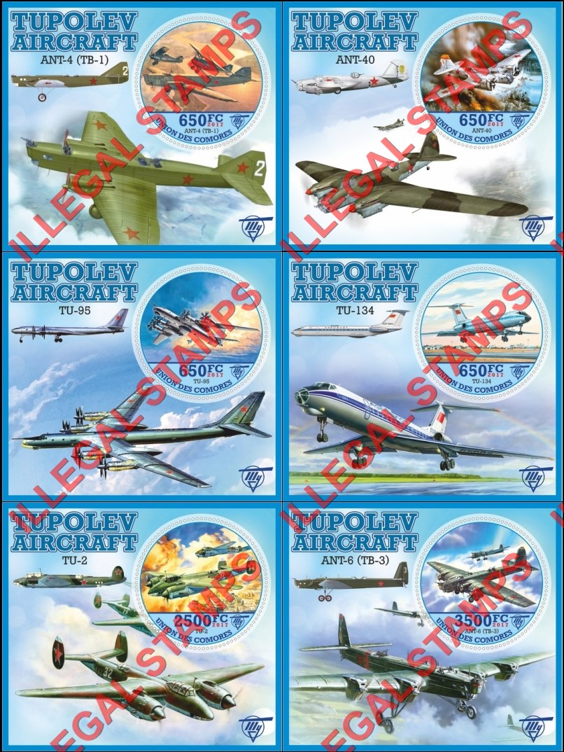 Comoro Islands 2017 Tupolev Aircraft (different) Counterfeit Illegal Stamp Souvenir Sheets of 1 Comoro Islands 2017 Tupolev Aircraft (different) Counterfeit Illegal Stamp Souvenir Sheets of 1