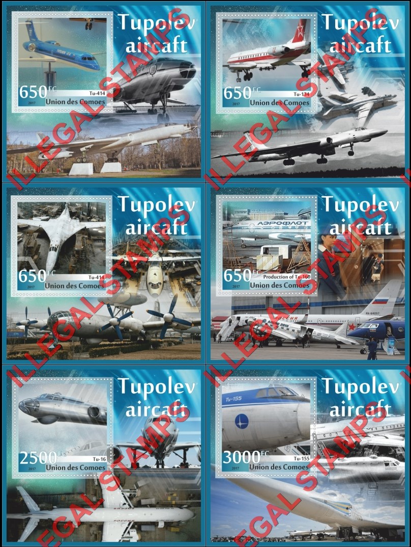 Comoro Islands 2017 Tupolev Aircraft Counterfeit Illegal Stamp Souvenir Sheets of 1 Comoro Islands 2017 Tupolev Aircraft Counterfeit Illegal Stamp Souvenir Sheets of 1