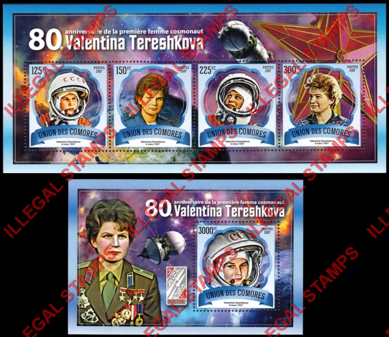 Comoro Islands 2017 Valentina Tereshkova Counterfeit Illegal Stamp Souvenir Sheets of 4 and 1 Comoro Islands 2017 Valentina Tereshkova Counterfeit Illegal Stamp Souvenir Sheets of 4 and 1