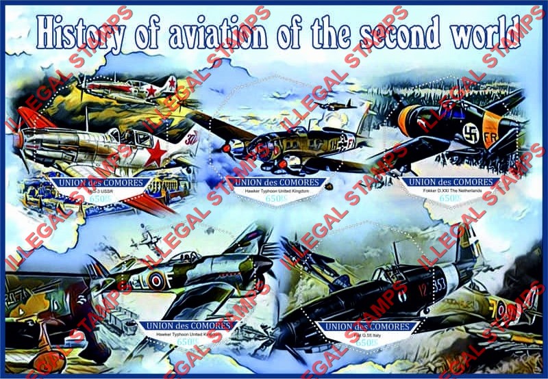 Comoro Islands 2017 World War II Aviation Counterfeit Illegal Stamp Souvenir Sheet of 5 Comoro Islands 2017 World War II Aviation Counterfeit Illegal Stamp Souvenir Sheet of 5