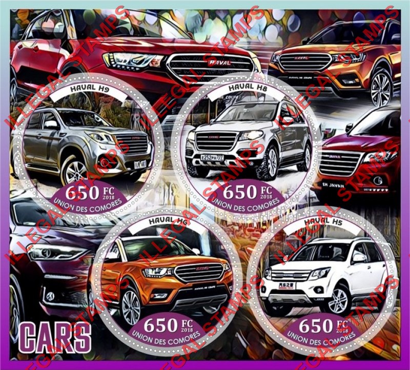 Comoro Islands 2018 Cars Haval Counterfeit Illegal Stamp Souvenir Sheet of 4 Comoro Islands 2018 Cars Haval Counterfeit Illegal Stamp Souvenir Sheet of 4
