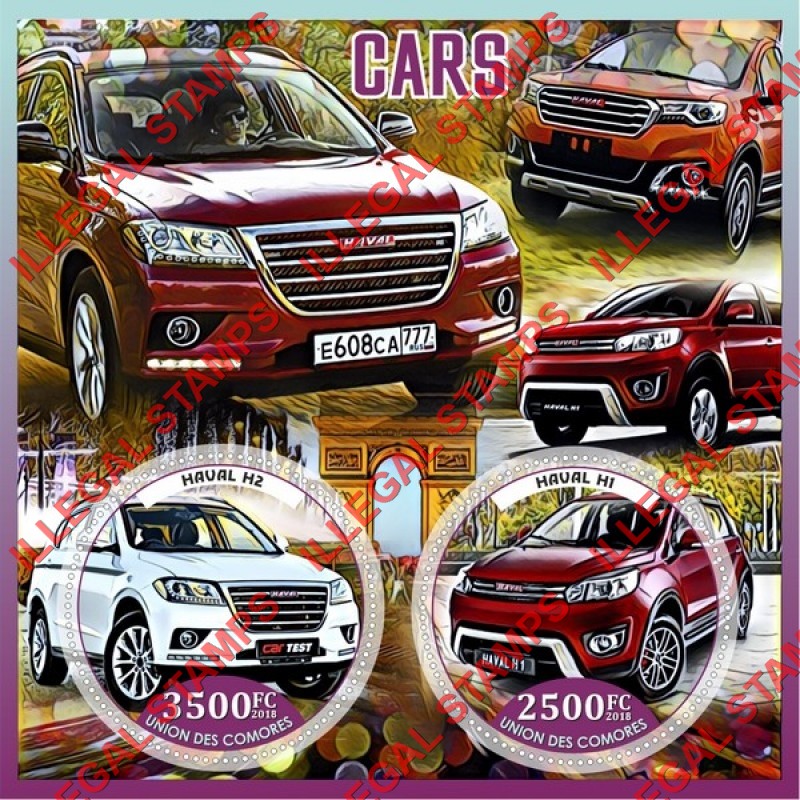 Comoro Islands 2018 Cars Haval Counterfeit Illegal Stamp Souvenir Sheet of 2 Comoro Islands 2018 Cars Haval Counterfeit Illegal Stamp Souvenir Sheet of 2