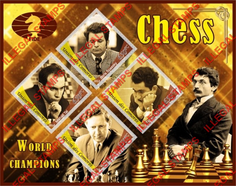 Comoro Islands 2018 Chess Champions Counterfeit Illegal Stamp Souvenir Sheet of 4 Comoro Islands 2018 Chess Champions Counterfeit Illegal Stamp Souvenir Sheet of 4