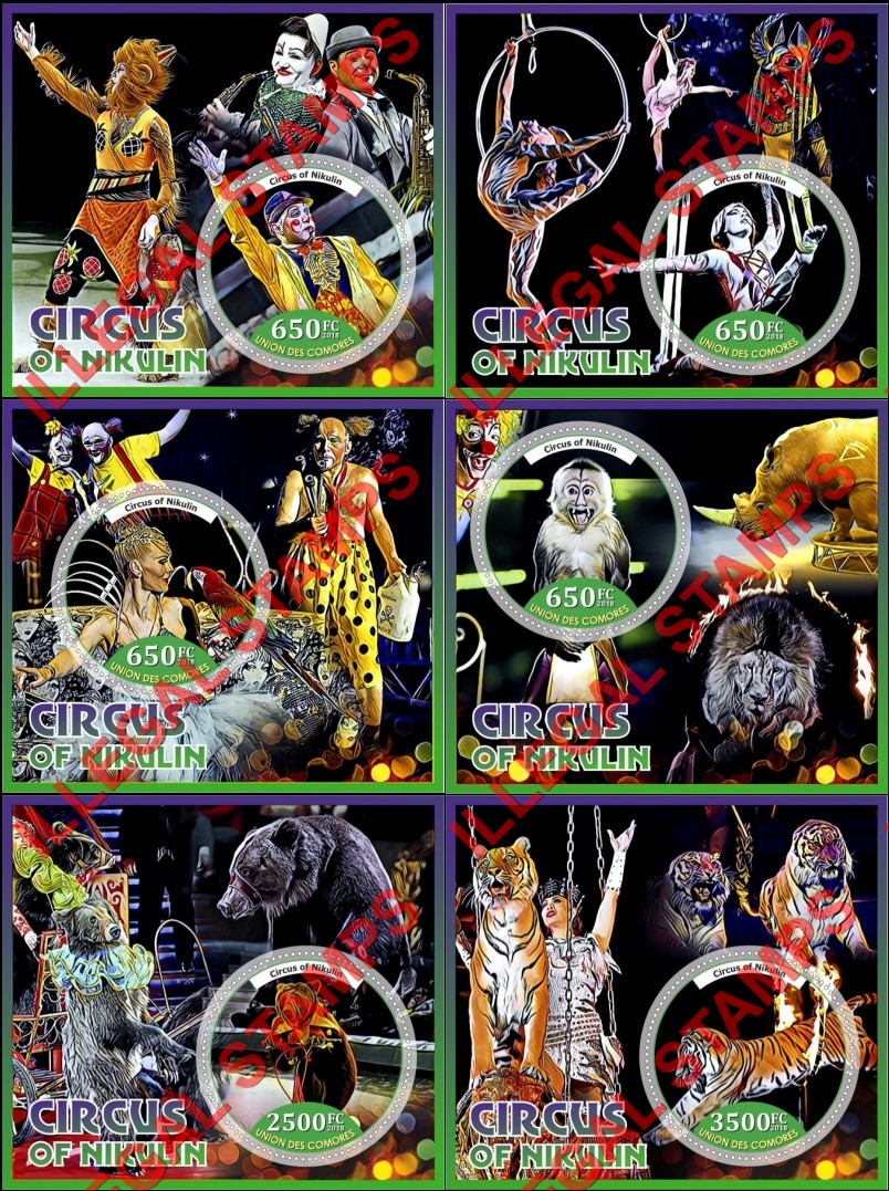 Comoro Islands 2018 Circus of Nikulin Counterfeit Illegal Stamp Souvenir Sheets of 1 Comoro Islands 2018 Circus of Nikulin Counterfeit Illegal Stamp Souvenir Sheets of 1