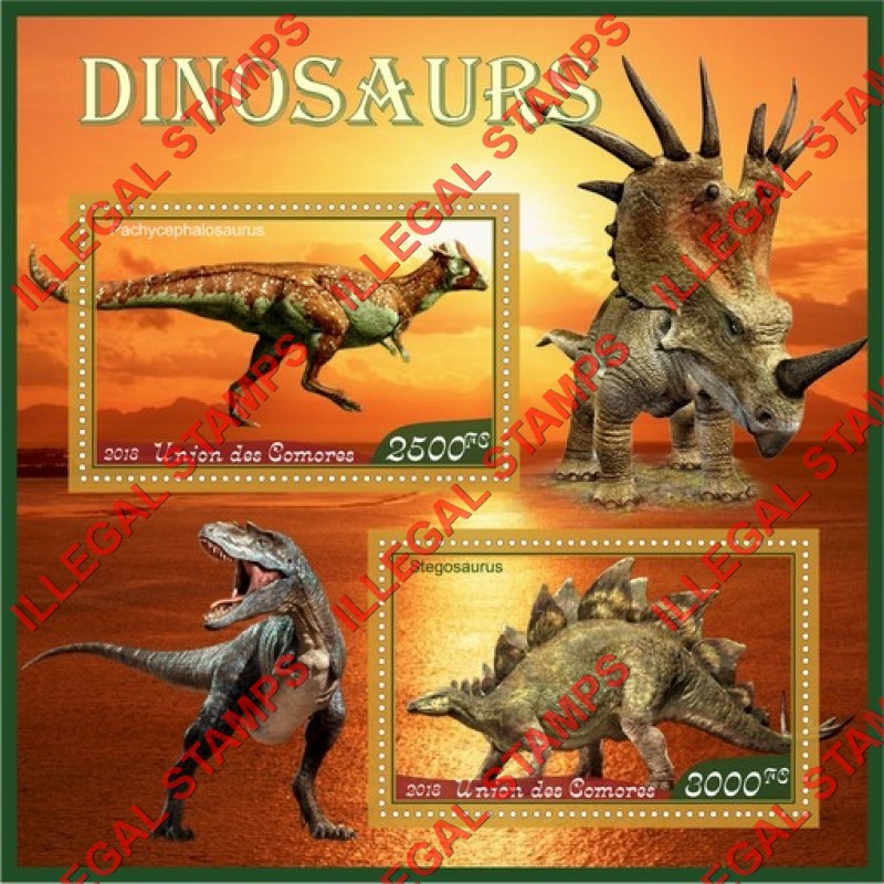 Comoro Islands 2018 Dinosaurs Counterfeit Illegal Stamp Souvenir Sheet of 2 Comoro Islands 2018 Dinosaurs Counterfeit Illegal Stamp Souvenir Sheet of 2