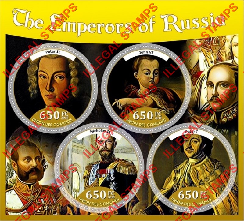 Comoro Islands 2018 Emperors of Russia Counterfeit Illegal Stamp Souvenir Sheet of 4 Comoro Islands 2018 Emperors of Russia Counterfeit Illegal Stamp Souvenir Sheet of 4