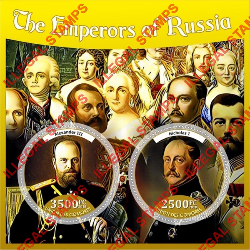 Comoro Islands 2018 Emperors of Russia Counterfeit Illegal Stamp Souvenir Sheet of 2 Comoro Islands 2018 Emperors of Russia Counterfeit Illegal Stamp Souvenir Sheet of 2