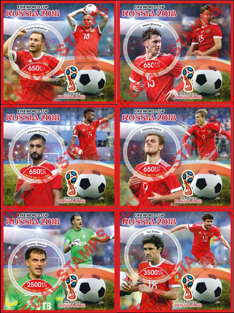 Comoro Islands 2018 FIFA World Cup Soccer in Russia Counterfeit Illegal Stamp Souvenir Sheets of 1 Comoro Islands 2018 FIFA World Cup Soccer in Russia Counterfeit Illegal Stamp Souvenir Sheets of 1