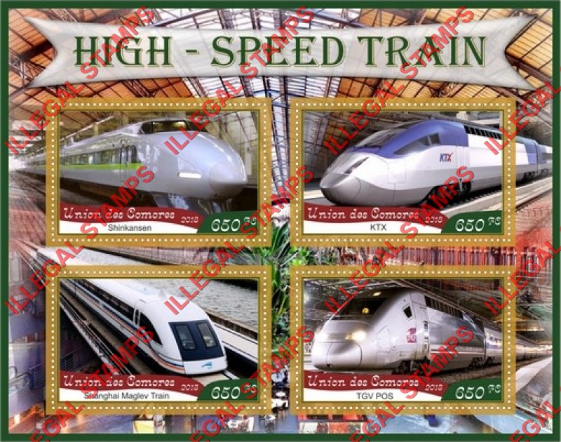 Comoro Islands 2018 High Speed Trains Counterfeit Illegal Stamp Souvenir Sheet of 4 Comoro Islands 2018 High Speed Trains Counterfeit Illegal Stamp Souvenir Sheet of 4