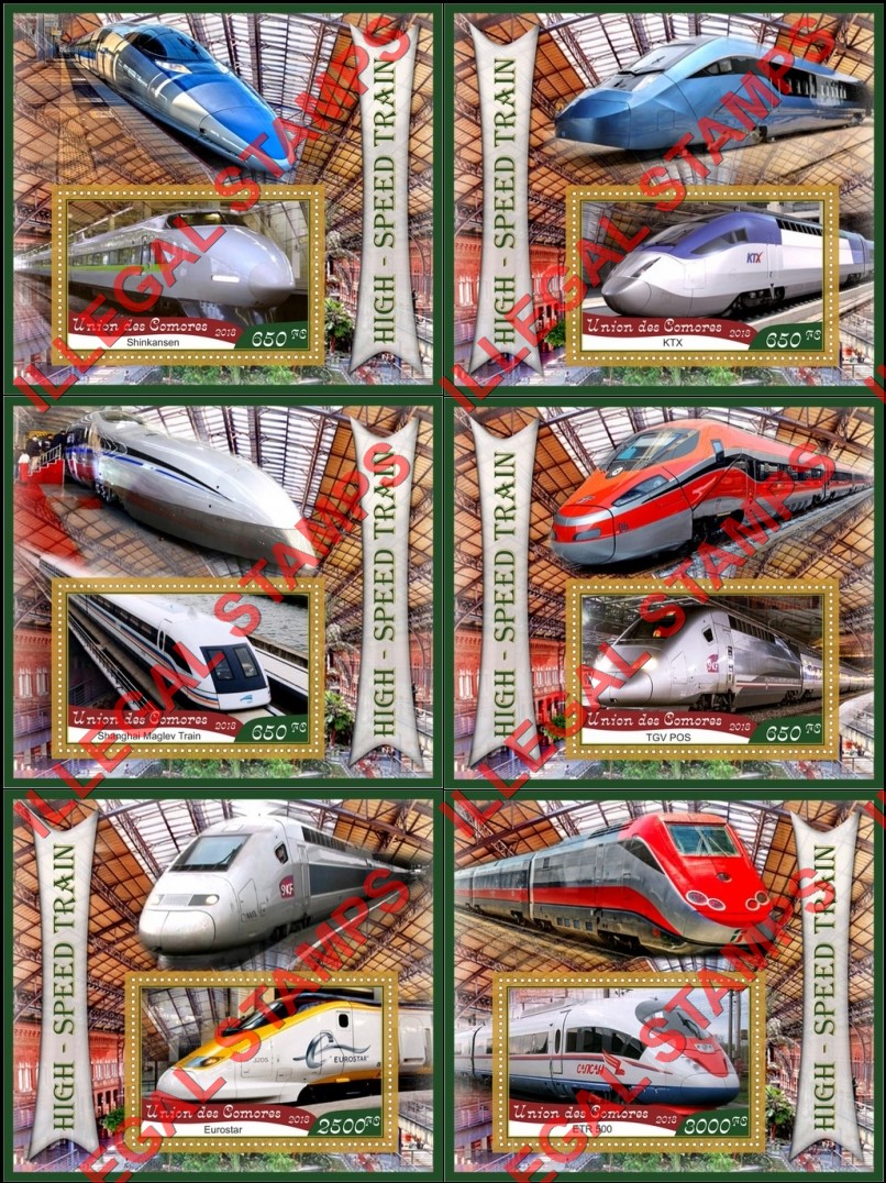 Comoro Islands 2018 High Speed Trains Counterfeit Illegal Stamp Souvenir Sheets of 1 Comoro Islands 2018 High Speed Trains Counterfeit Illegal Stamp Souvenir Sheets of 1