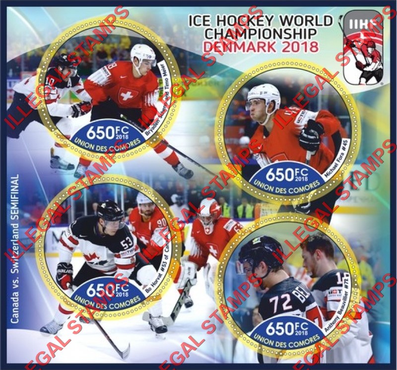 Comoro Islands 2018 Ice Hockey World Championship in Denmark Counterfeit Illegal Stamp Souvenir Sheet of 4 Comoro Islands 2018 Ice Hockey World Championship in Denmark Counterfeit Illegal Stamp Souvenir Sheet of 4